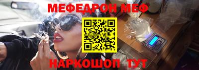 мдпв Бузулук