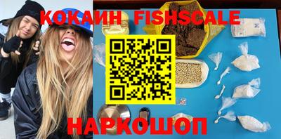 индика Бугуруслан