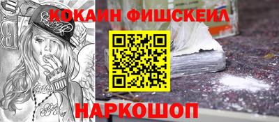 индика Бугуруслан