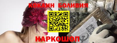 индика Бугуруслан