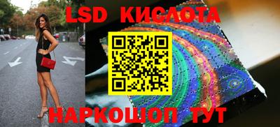 индика Бугуруслан