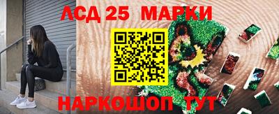 индика Бугуруслан