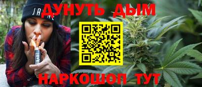 индика Бугуруслан