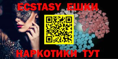 COCAINE Будённовск