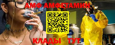 индика Бугуруслан