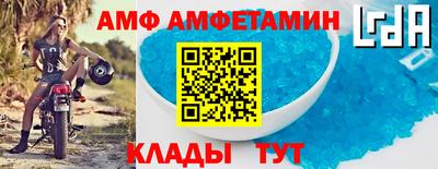 индика Бугуруслан