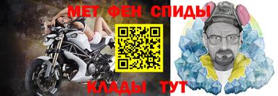 мдпв Бузулук