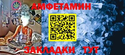 COCAINE Будённовск