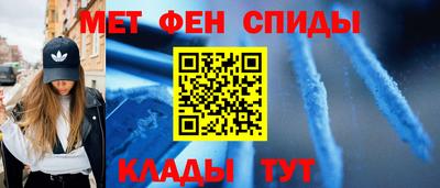 мдпв Бузулук