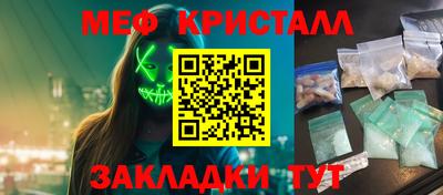 мдпв Бузулук