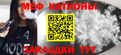 мдпв Бузулук