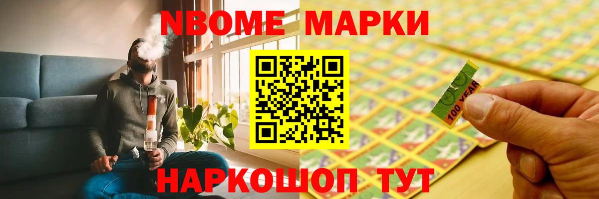 Лсд 25 экстази ecstasy  Вход с VPN  Ставрополь  ЛСД экстази ecstasy 